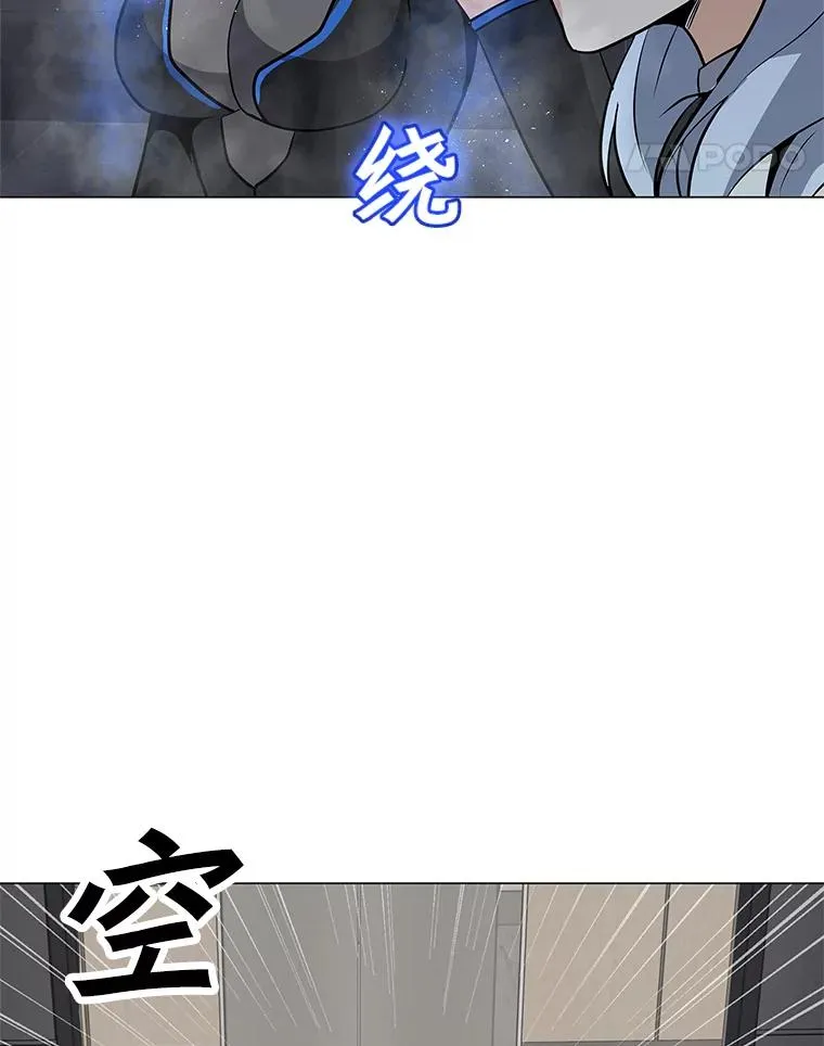 40.异国邀请 第107页