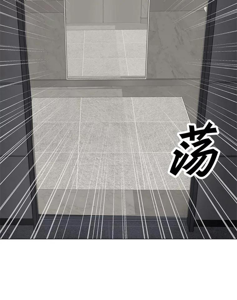 40.异国邀请 第108页