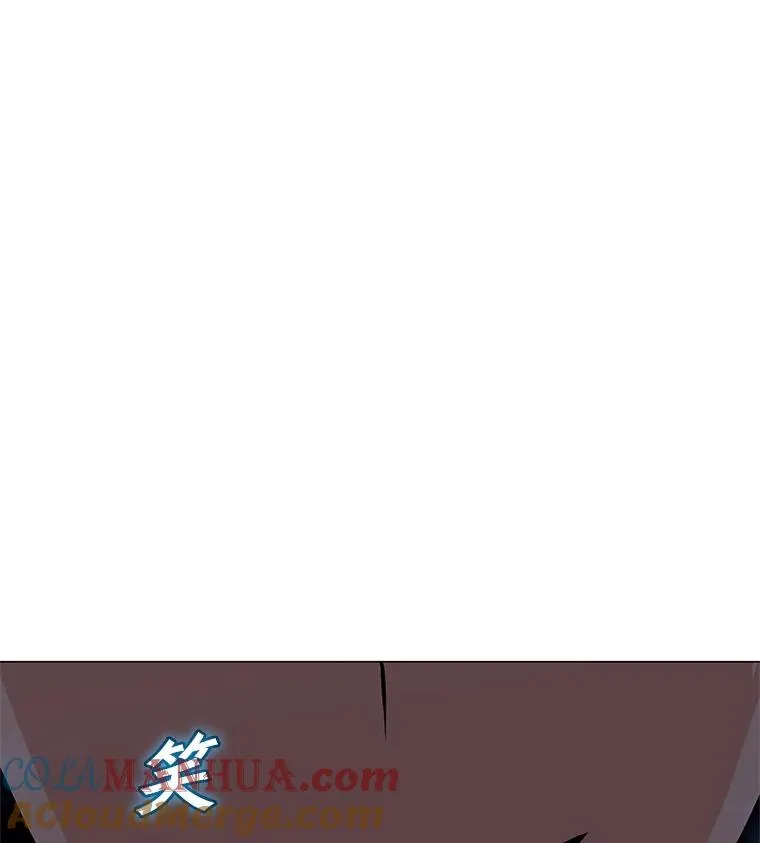40.异国邀请 第113页