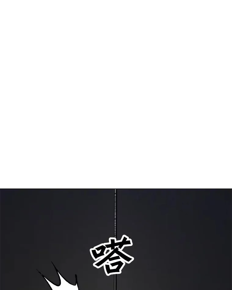 41.抵达异国 第14页