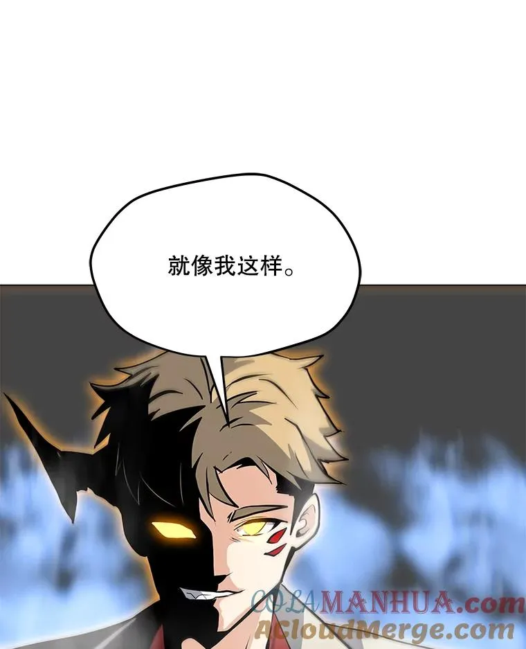 41.抵达异国 第61页