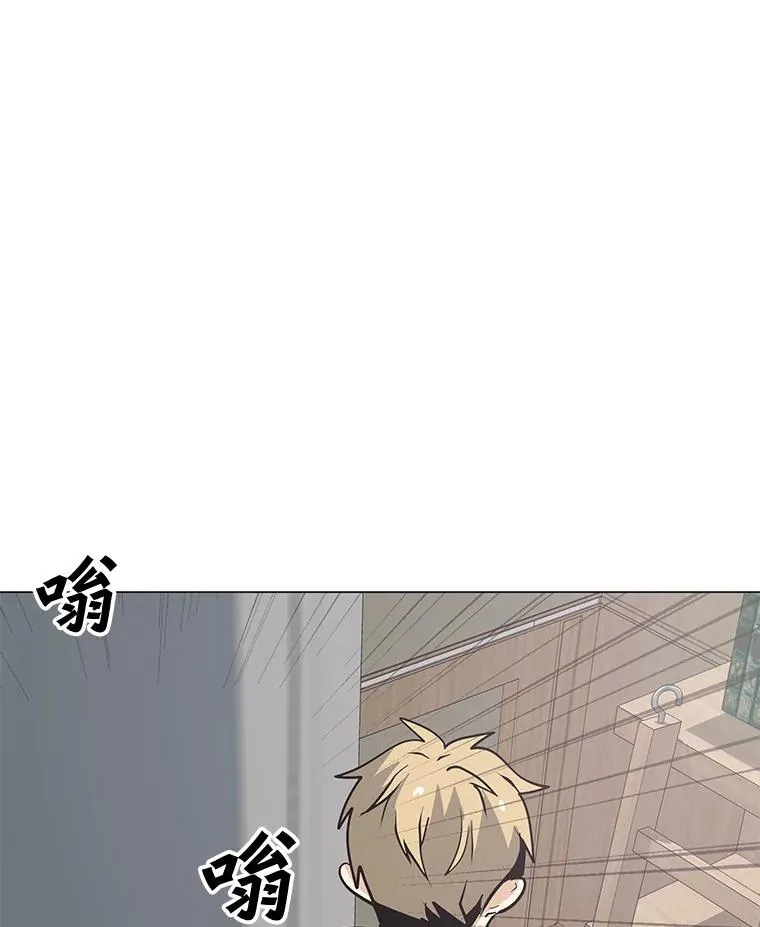 41.抵达异国 第74页