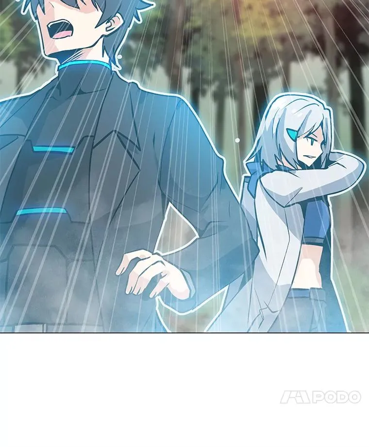 42.S段地下城 第11页