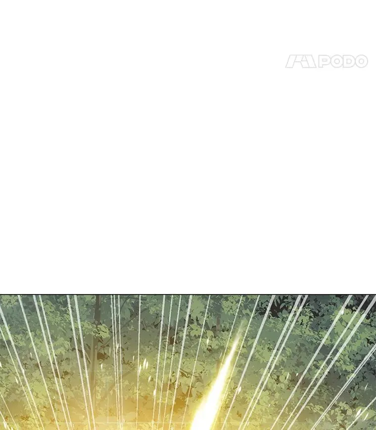 42.S段地下城 第24页