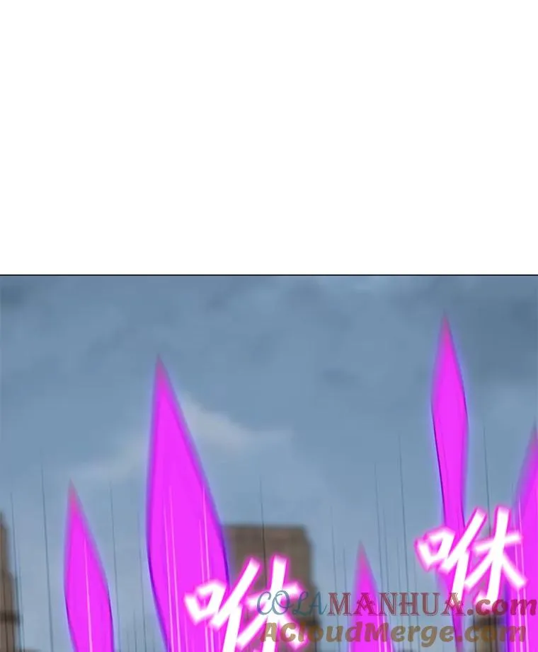 43.BOSS之战（1） 第45页