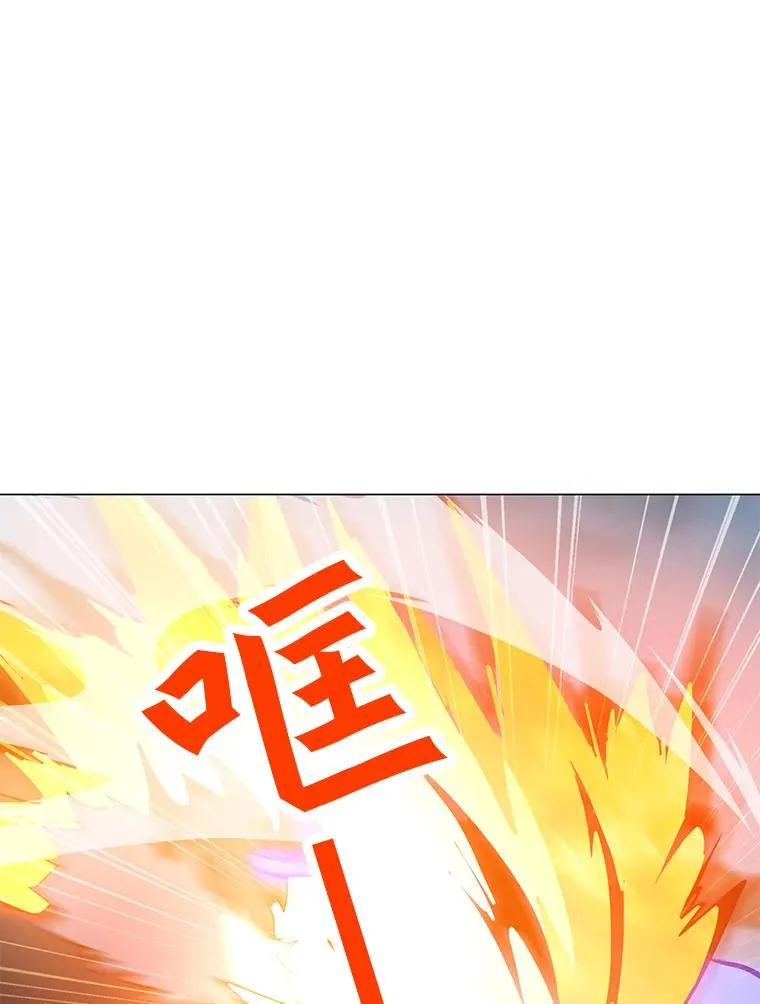 44.BOSS之战（2） 第38页