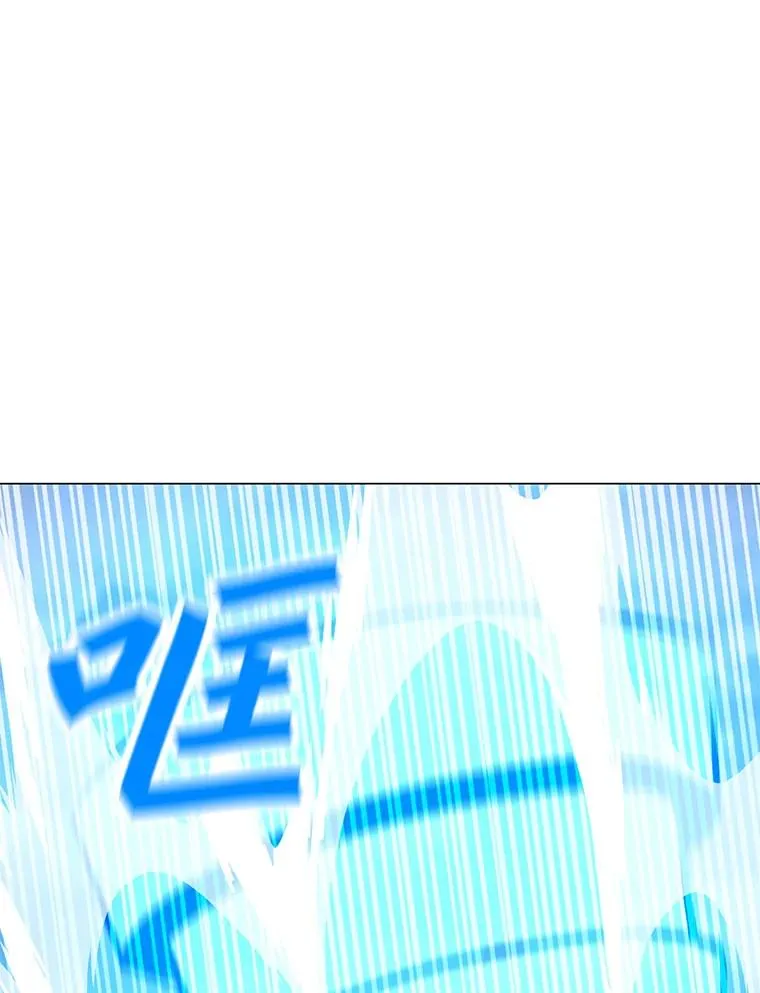 44.BOSS之战（2） 第75页