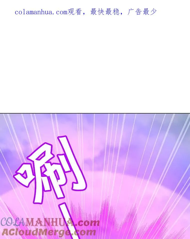 45.回国 第1页