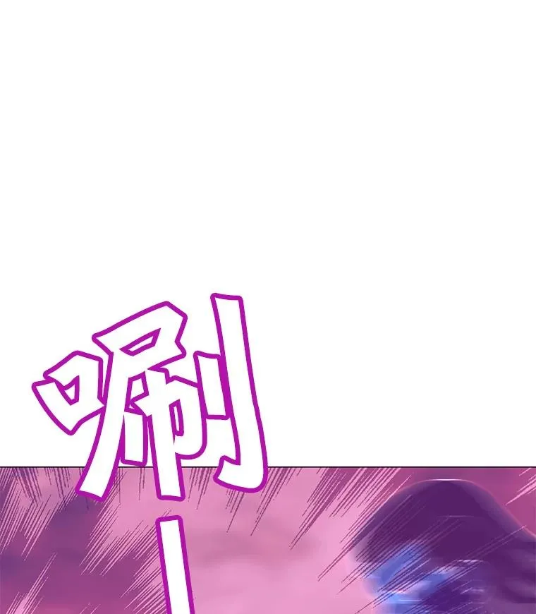 45.回国 第3页