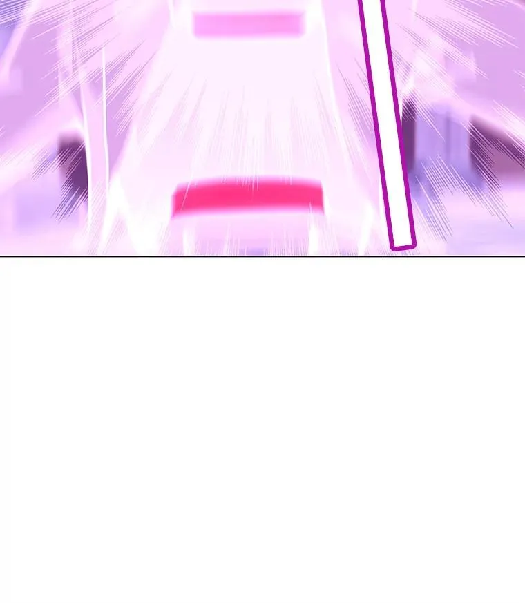 45.回国 第6页