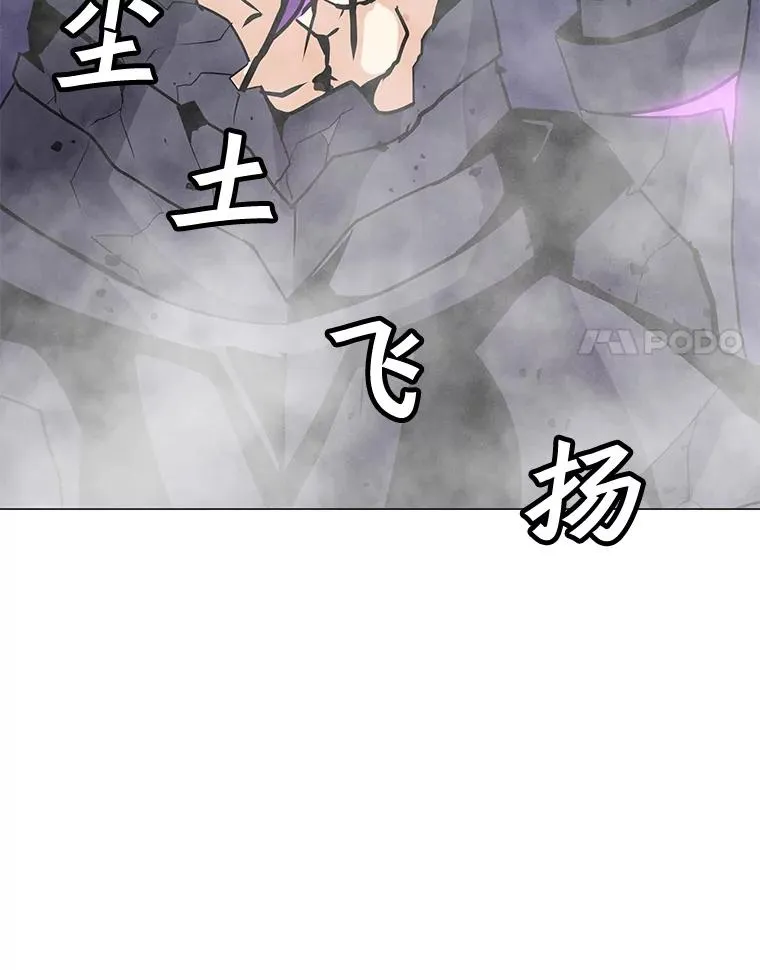 45.回国 第12页