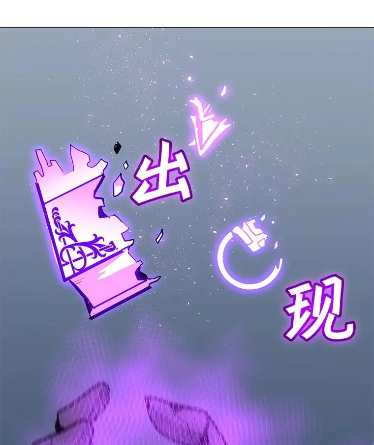 45.回国 第31页