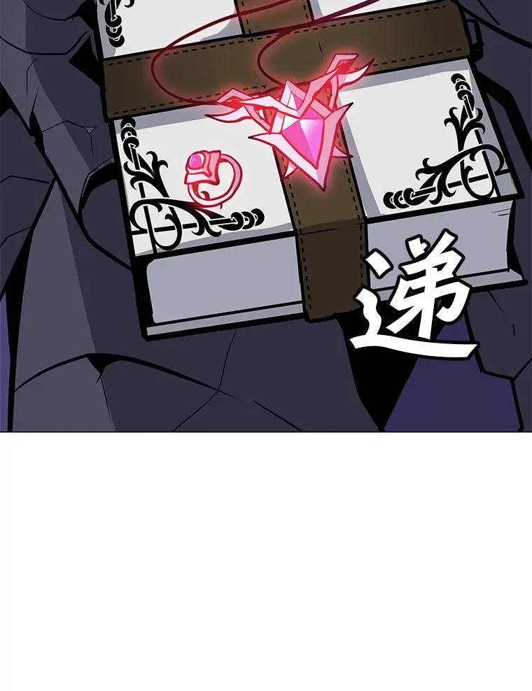 45.回国 第34页