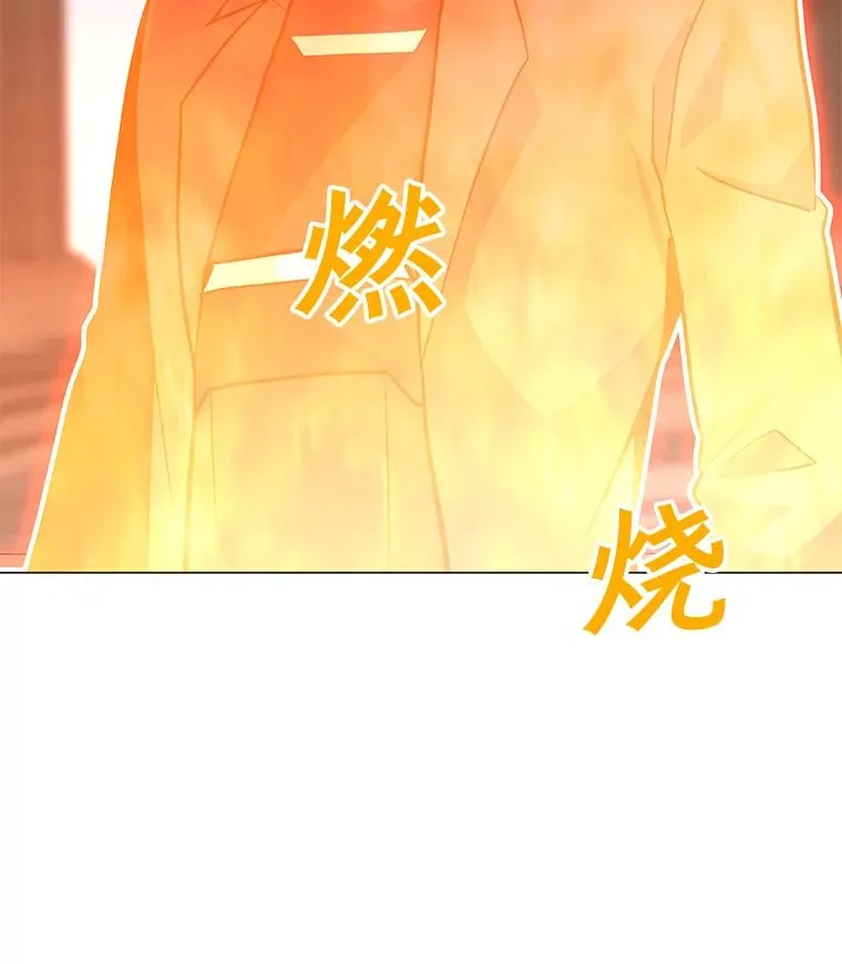 45.回国 第72页