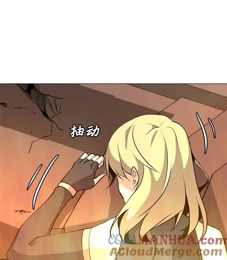 45.回国 第73页