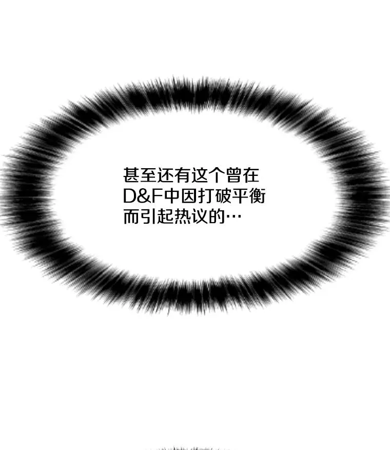 45.回国 第118页
