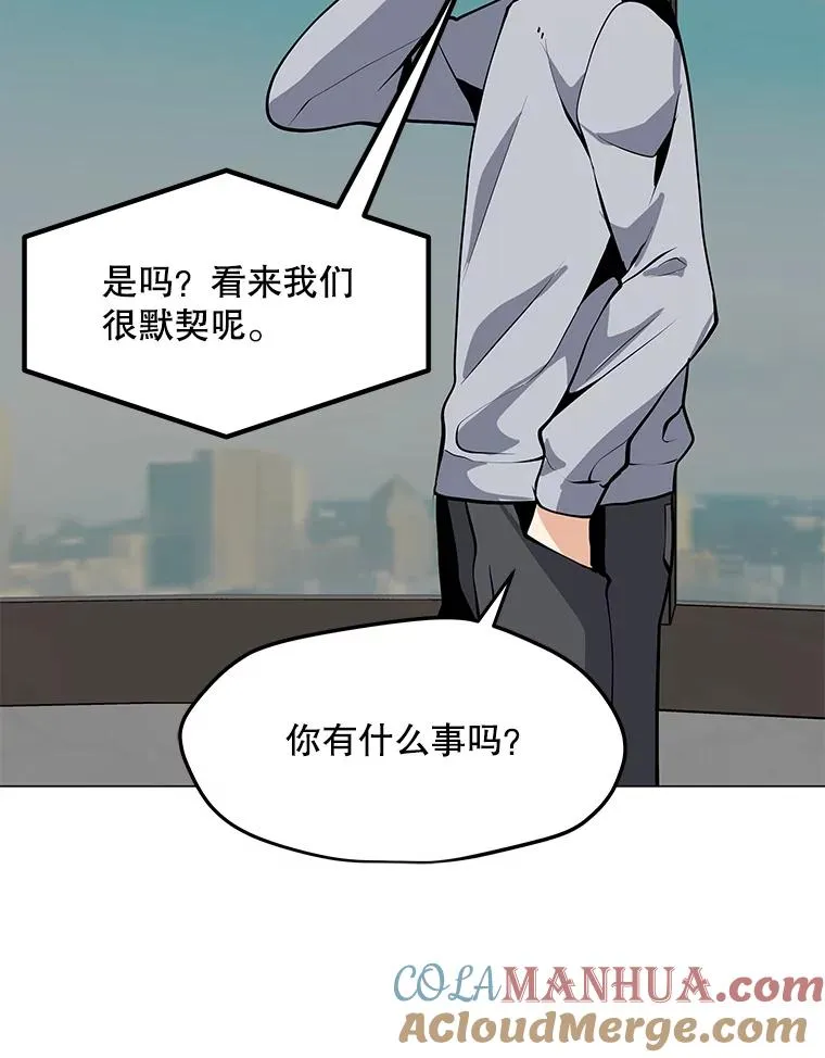 45.回国 第137页