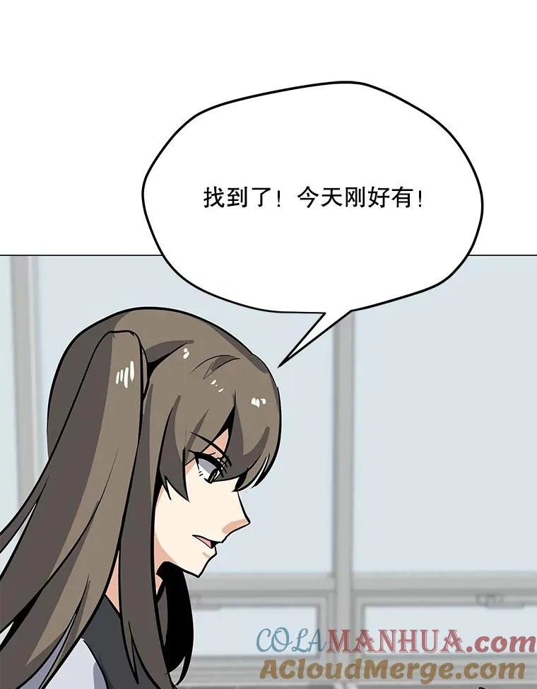 45.回国 第141页
