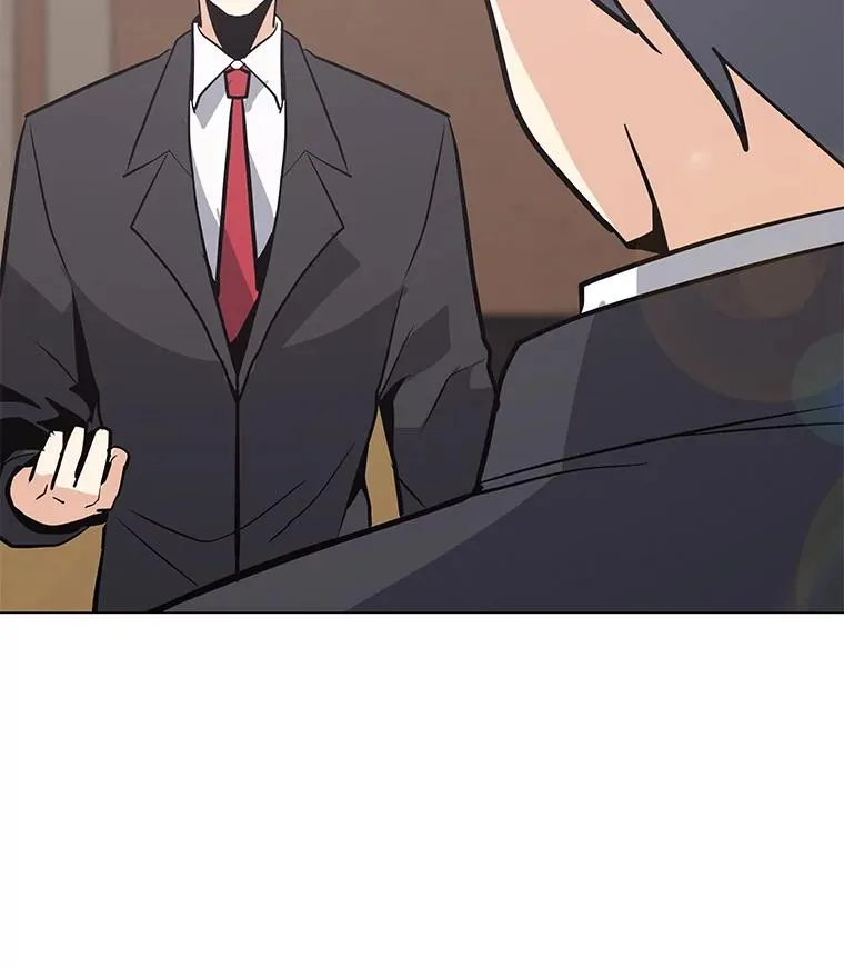 46.能力拍卖 第99页