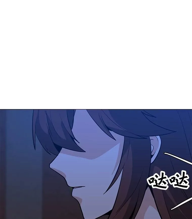 46.能力拍卖 第108页