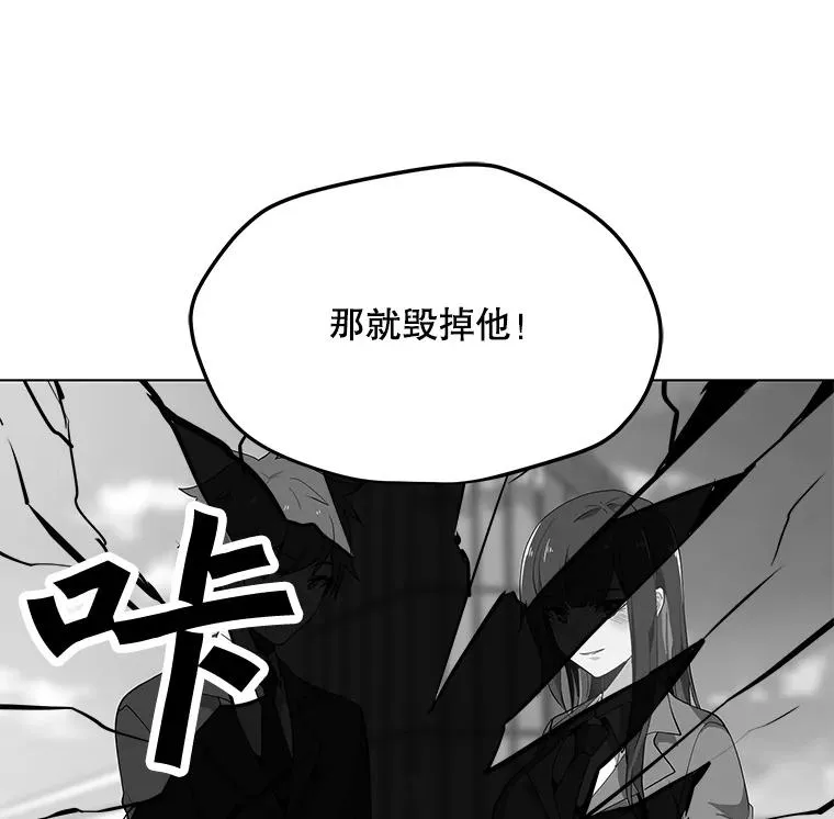 46.能力拍卖 第131页