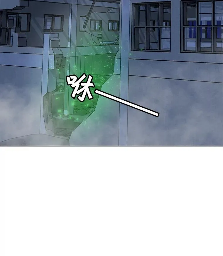 47.非公开地下城 第2页