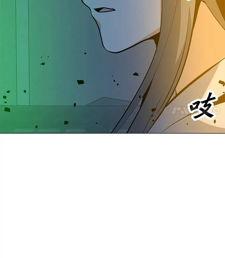 47.非公开地下城 第8页