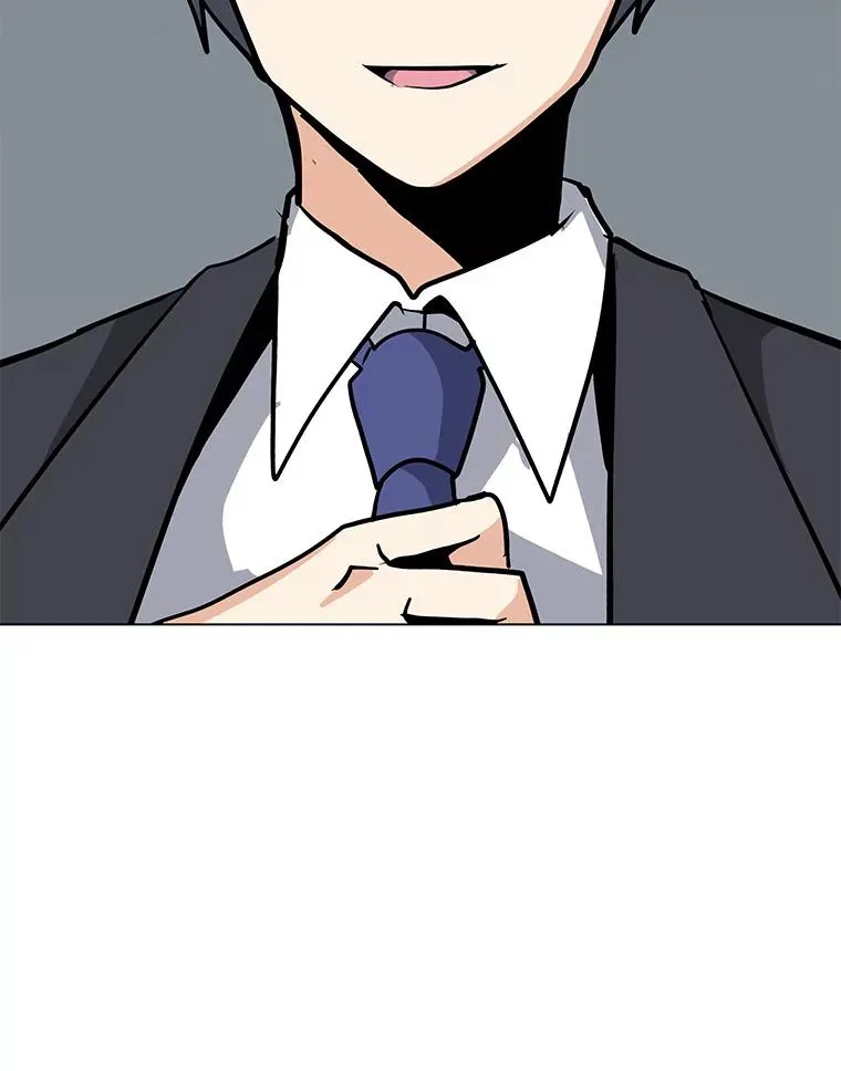 47.非公开地下城 第80页