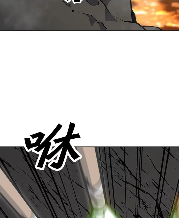 47.非公开地下城 第99页