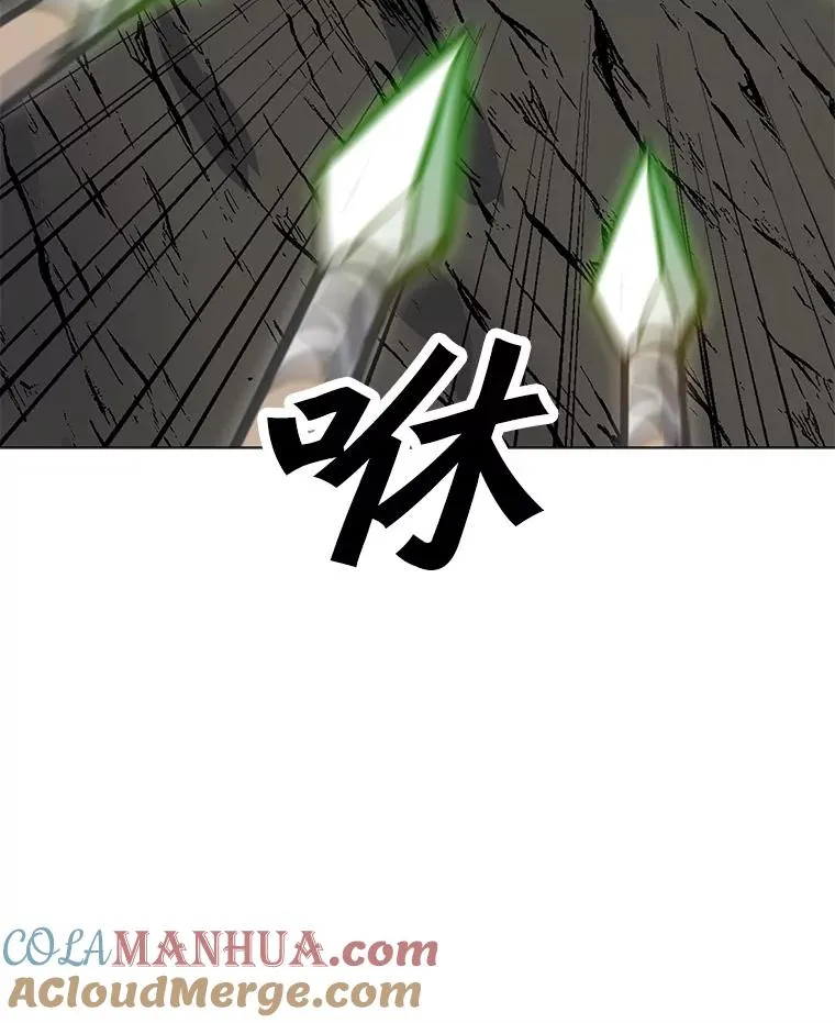 47.非公开地下城 第101页