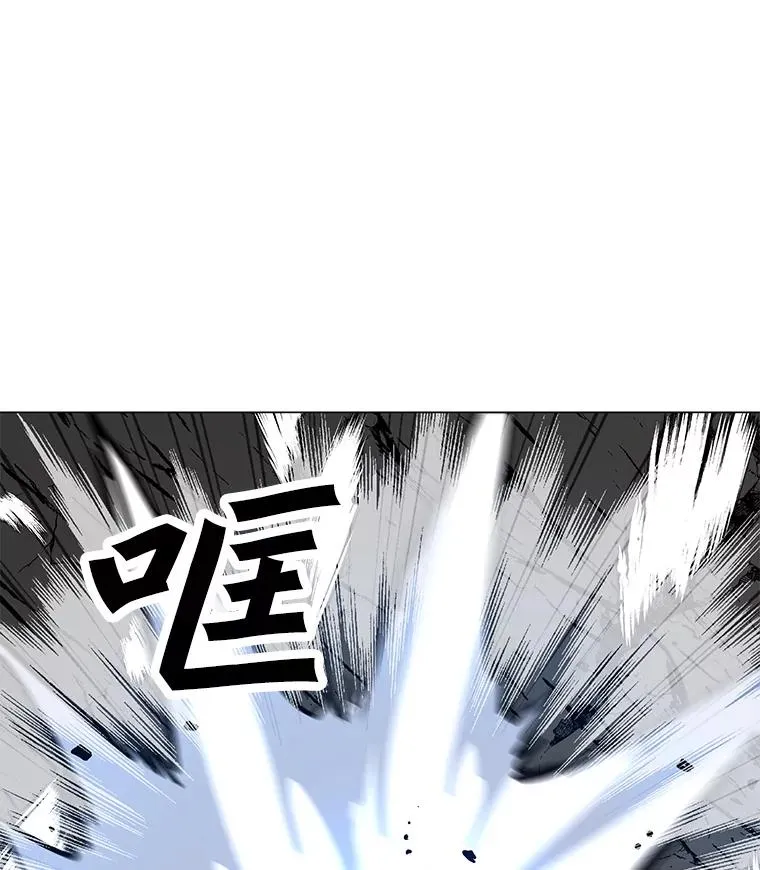 47.非公开地下城 第102页