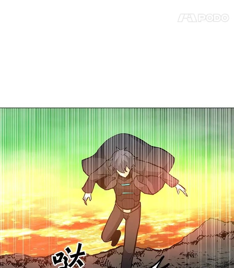 47.非公开地下城 第108页