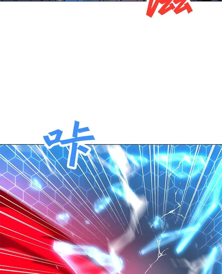 48.骷髅德鲁克 第78页