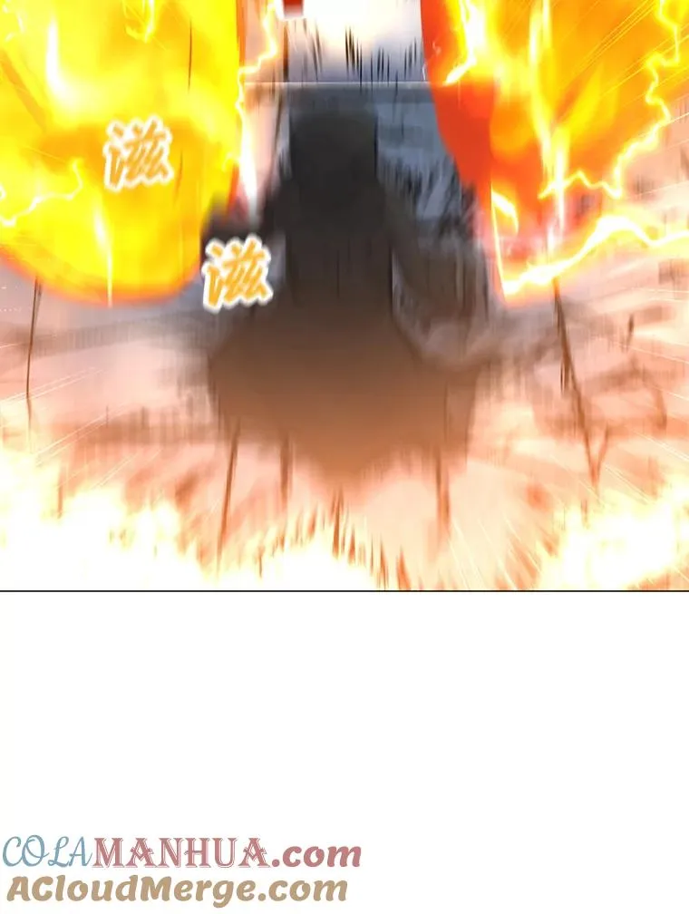 48.骷髅德鲁克 第117页