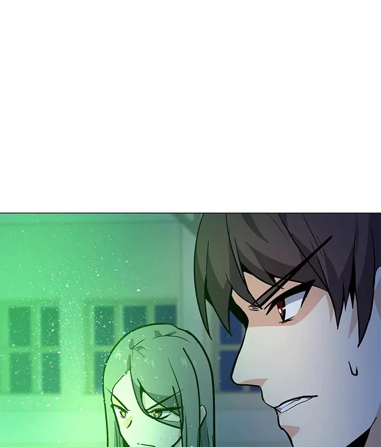 49.神秘女子 第16页
