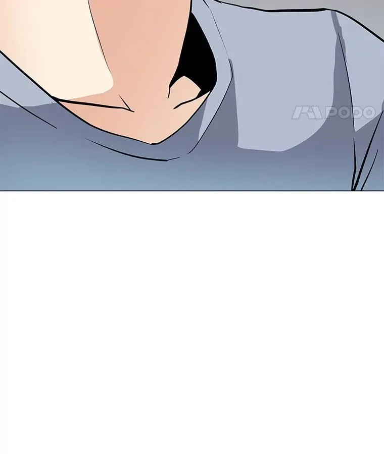 49.神秘女子 第27页
