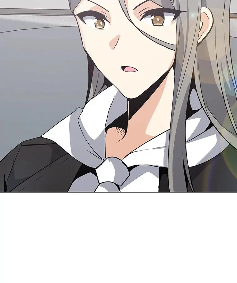49.神秘女子 第32页