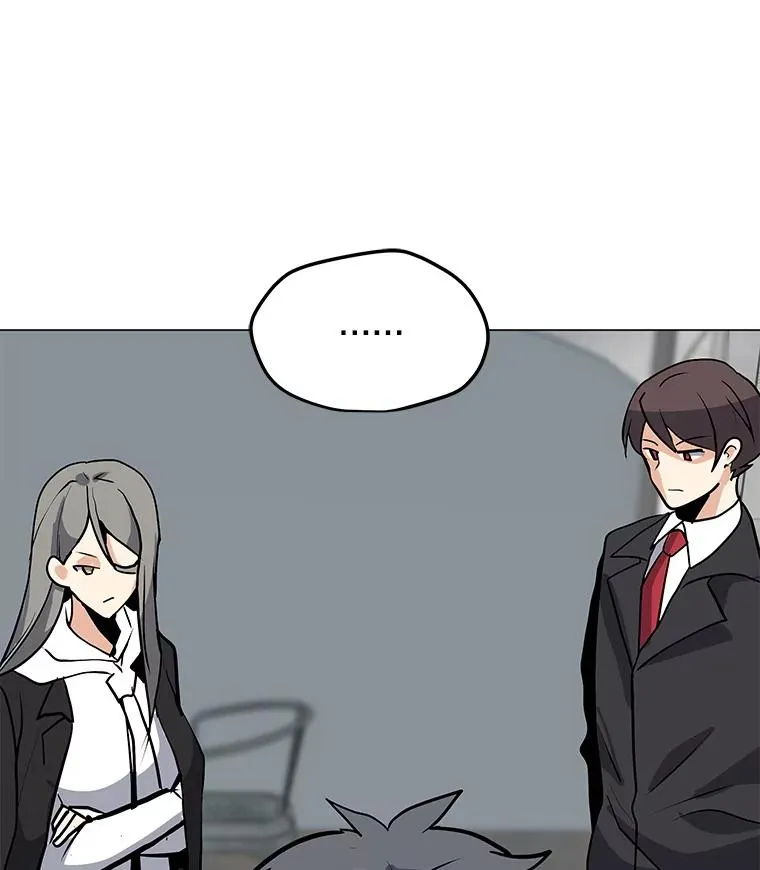 49.神秘女子 第70页