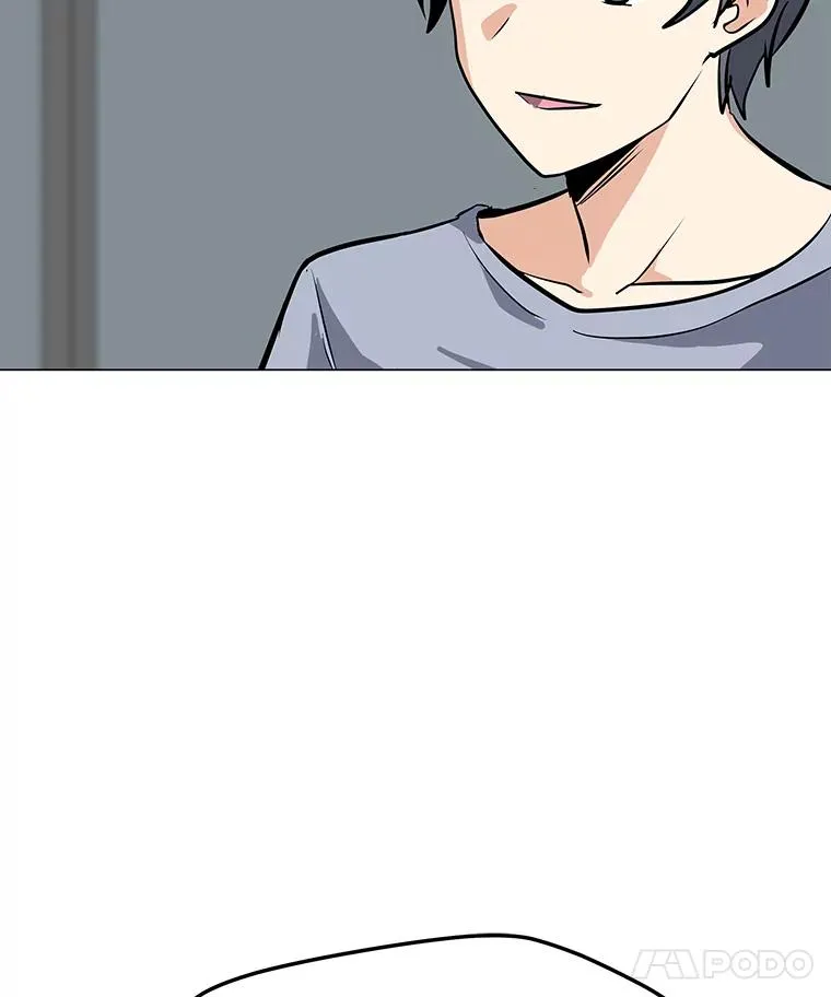 49.神秘女子 第76页