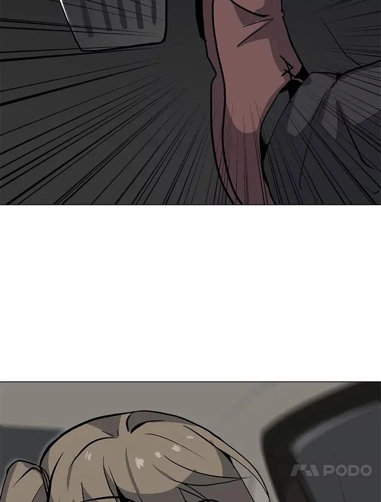 49.神秘女子 第110页
