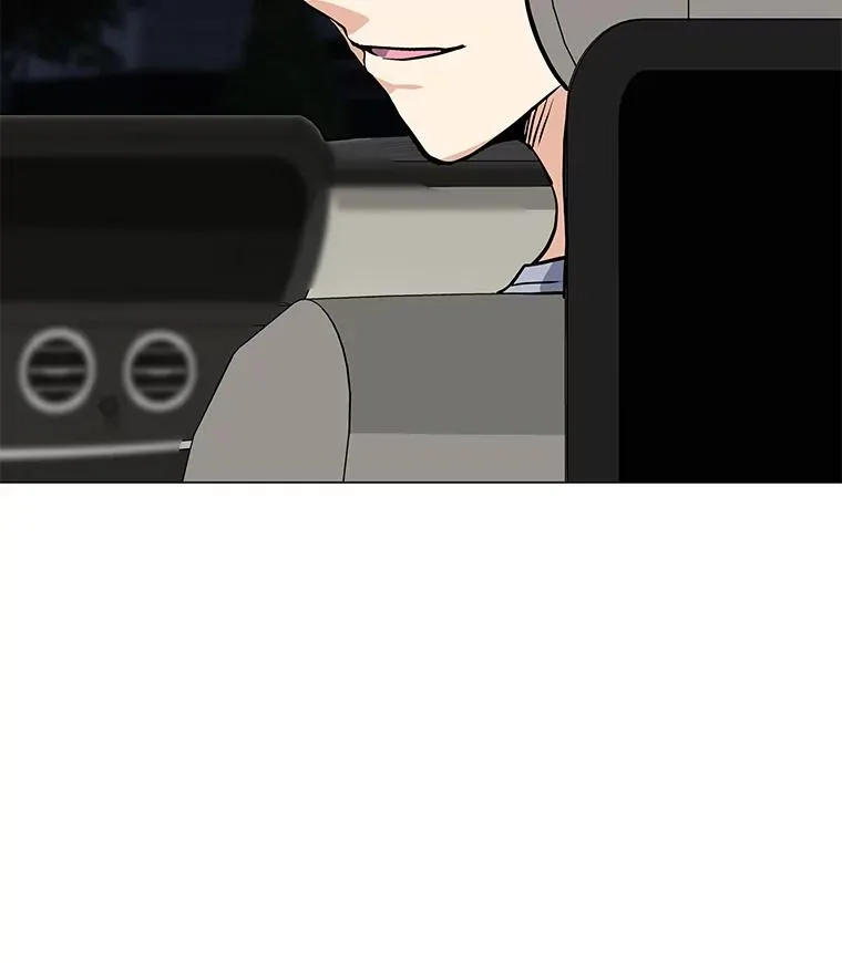 49.神秘女子 第119页
