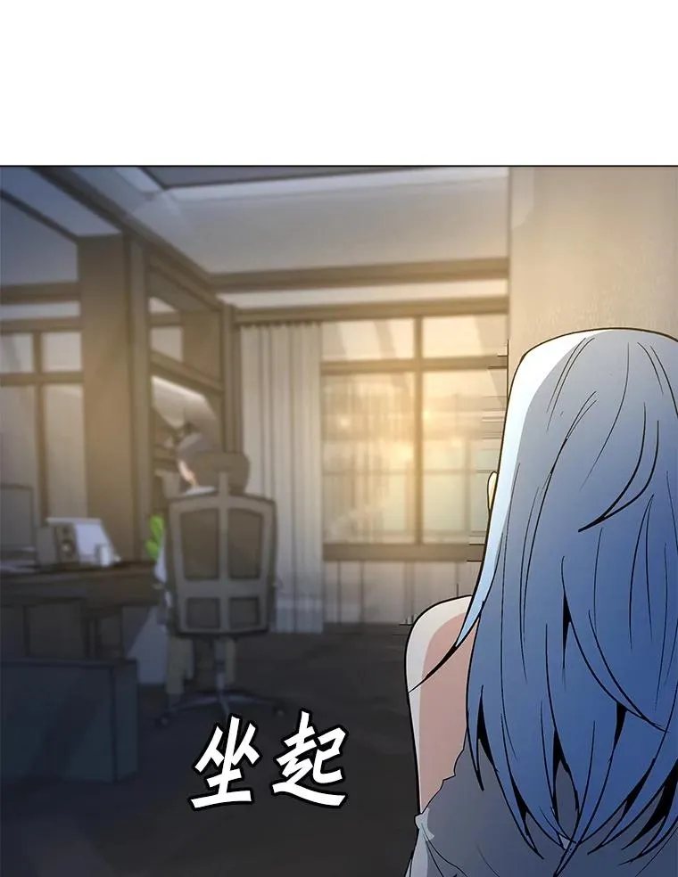 49.神秘女子 第130页