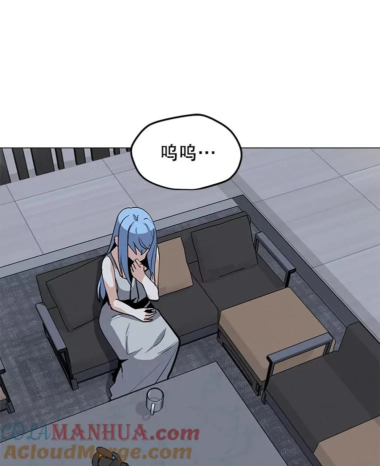 50.没落的帝国 第37页