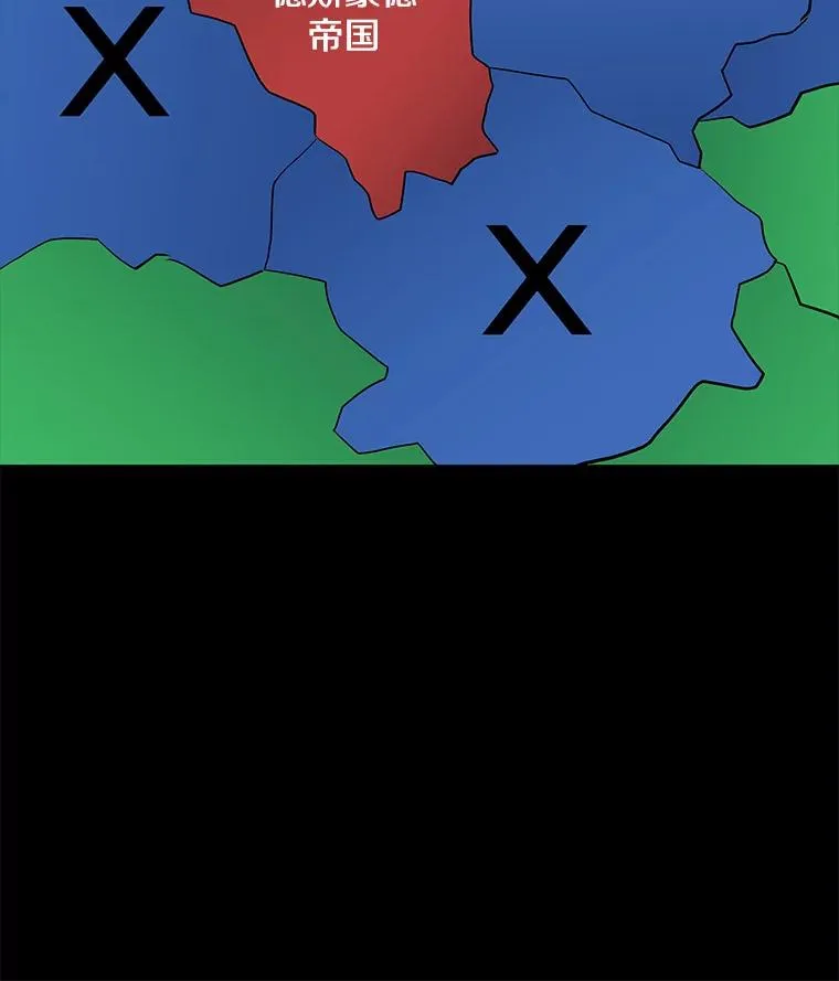 50.没落的帝国 第56页