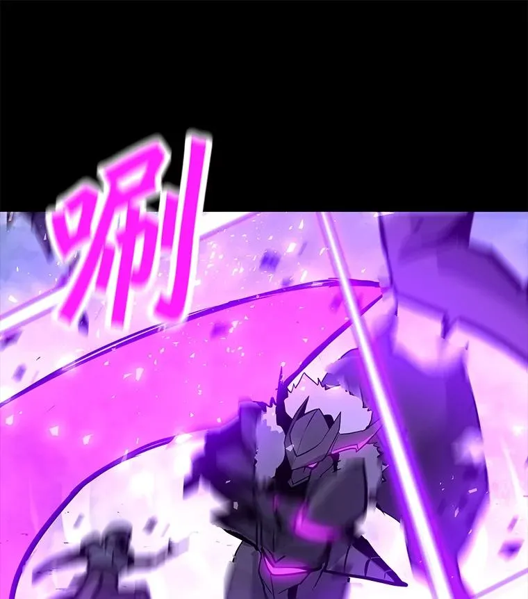 50.没落的帝国 第68页