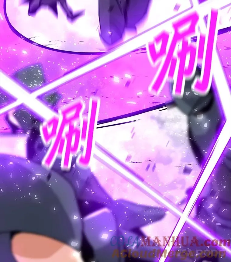50.没落的帝国 第69页