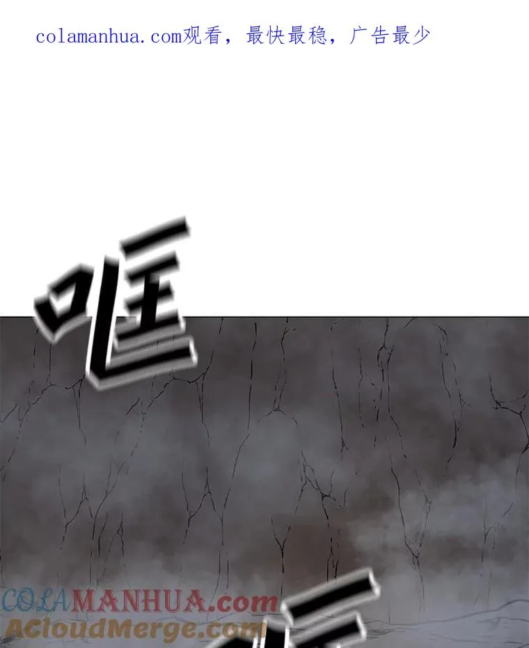 51.强力飞弹 第1页