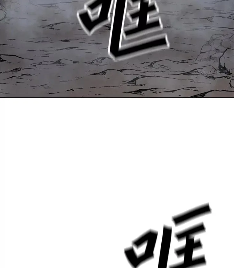 51.强力飞弹 第2页