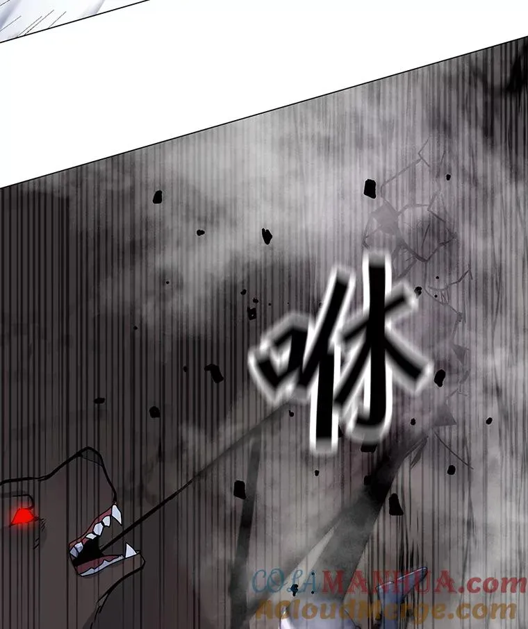 51.强力飞弹 第9页