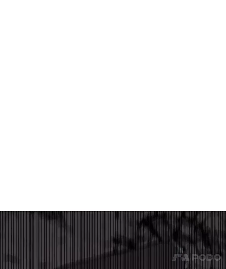 51.强力飞弹 第11页